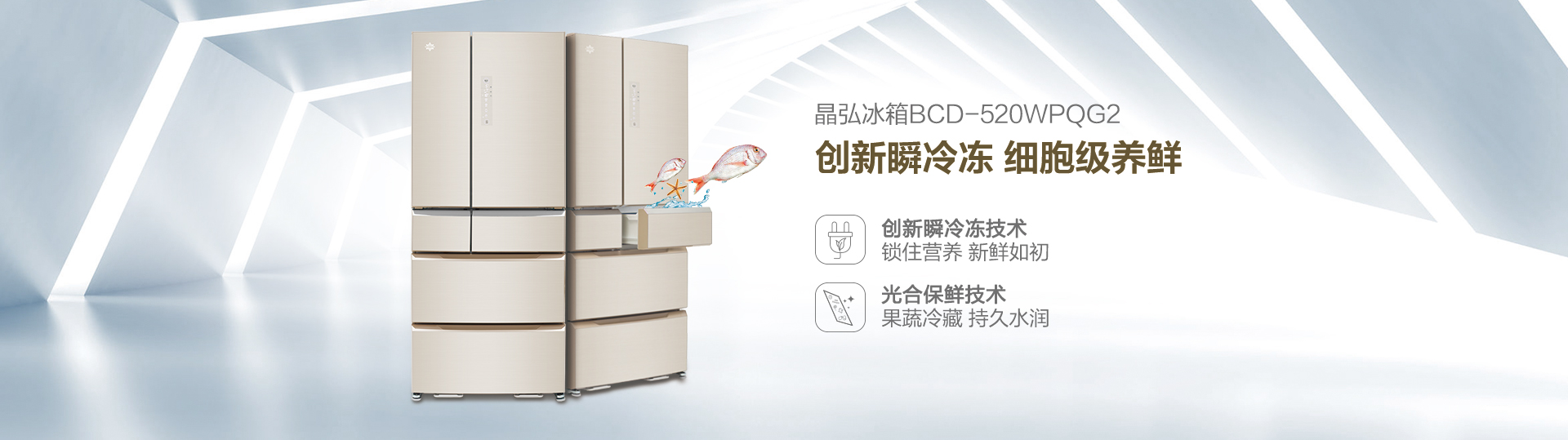 云顶集团官网 - 相信品牌的力量