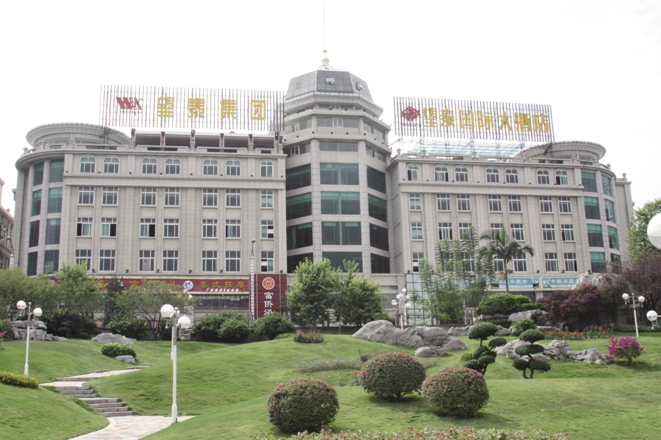 云顶集团官网 - 相信品牌的力量