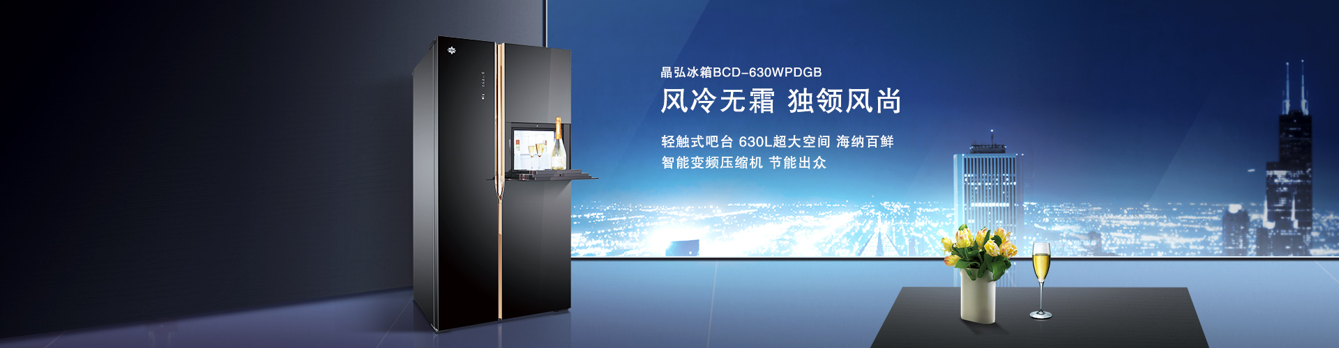 云顶集团官网 - 相信品牌的力量