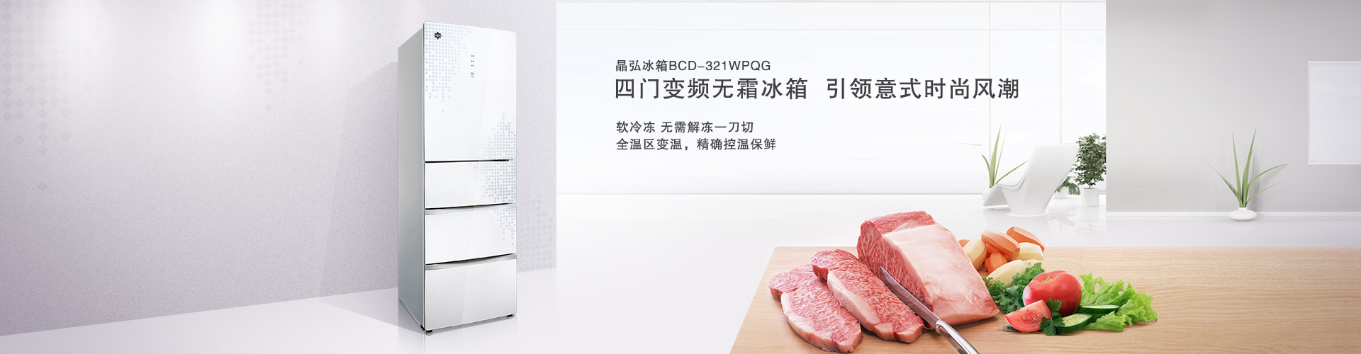 云顶集团官网 - 相信品牌的力量