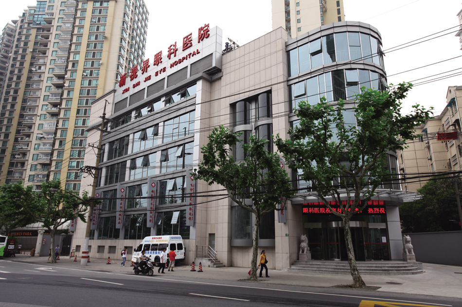 云顶集团官网 - 相信品牌的力量