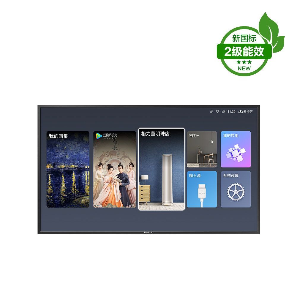 云顶集团官网 - 相信品牌的力量