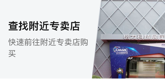 云顶集团官网 - 相信品牌的力量