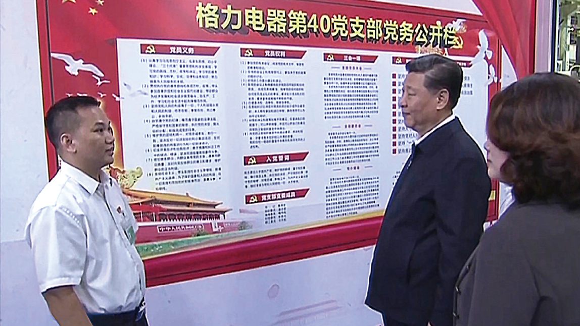 云顶集团官网 - 相信品牌的力量