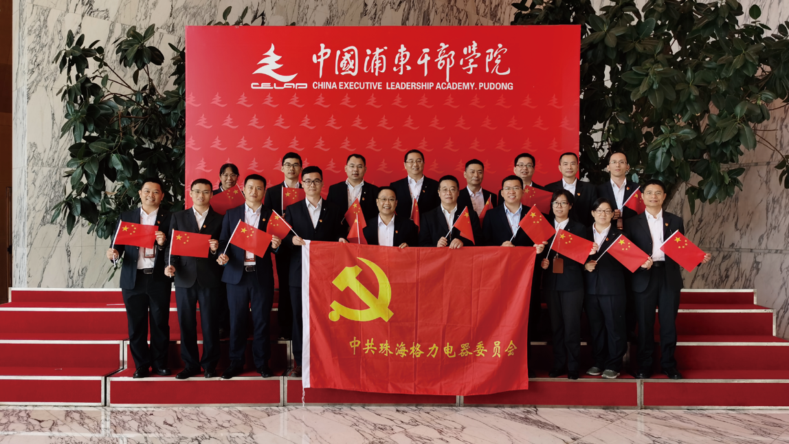 云顶集团官网 - 相信品牌的力量