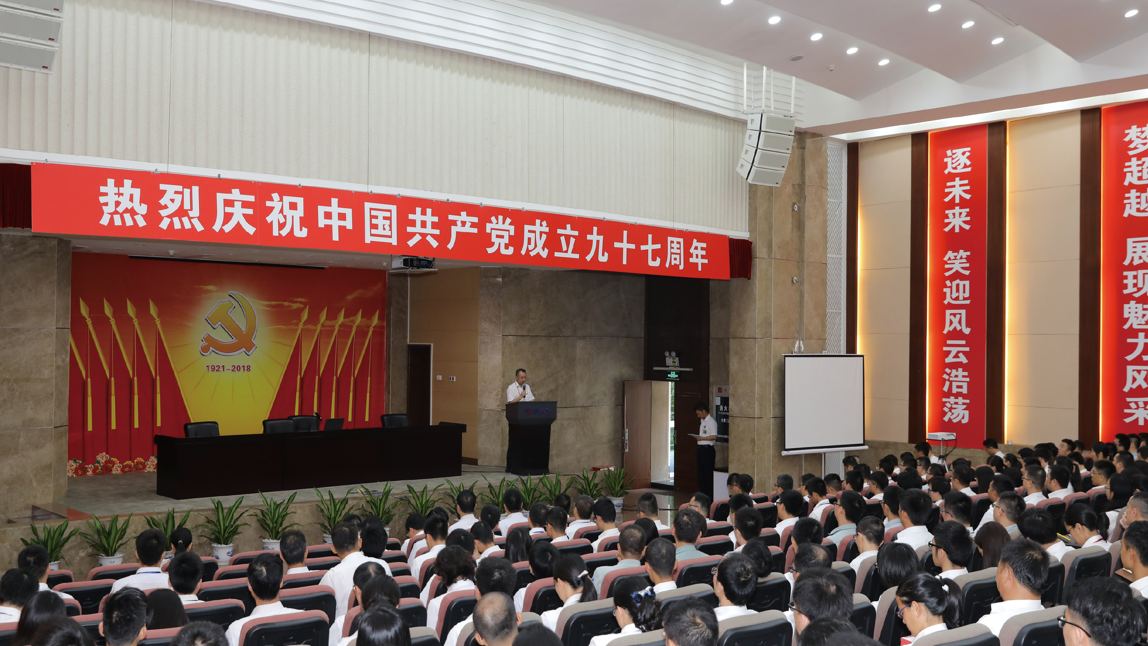 云顶集团官网 - 相信品牌的力量