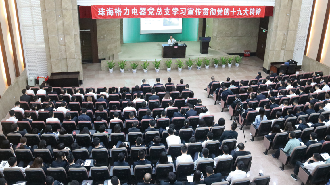 云顶集团官网 - 相信品牌的力量