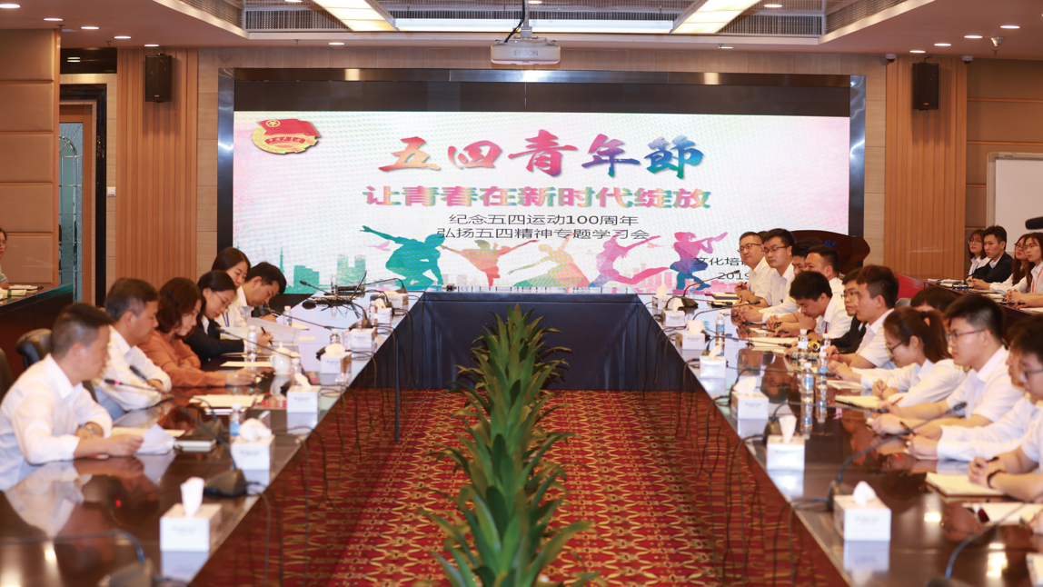 云顶集团官网 - 相信品牌的力量