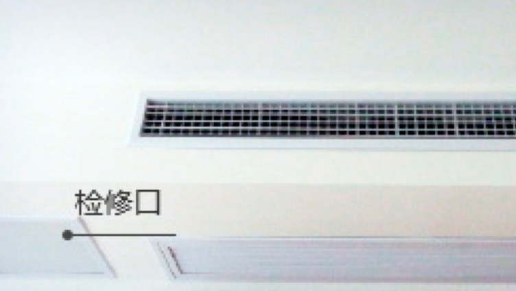 prd_prd_Installation-points-02@2x