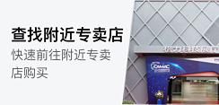 云顶集团官网 - 相信品牌的力量