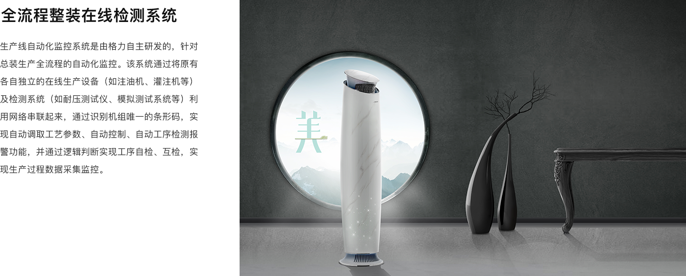云顶集团官网 - 相信品牌的力量