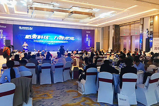 云顶集团官网 - 相信品牌的力量