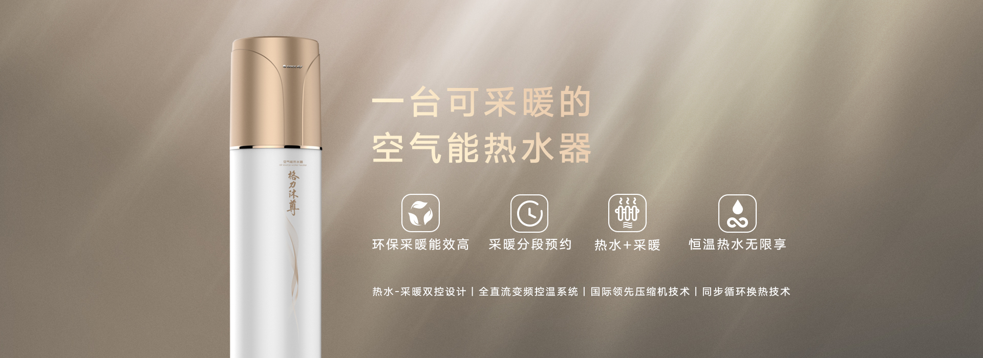 云顶集团官网 - 相信品牌的力量