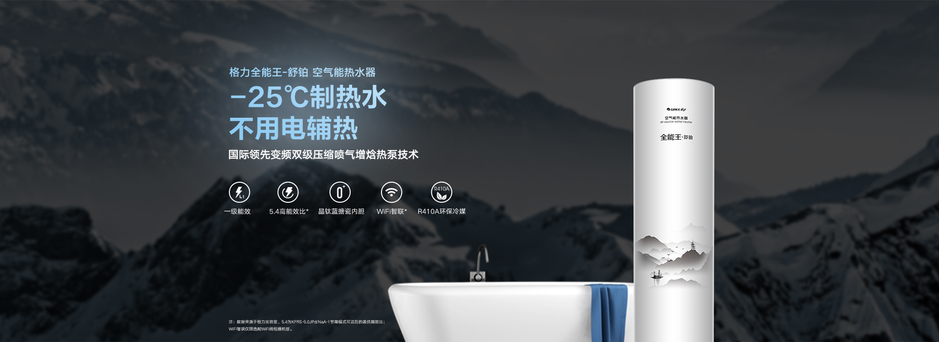 云顶集团官网 - 相信品牌的力量