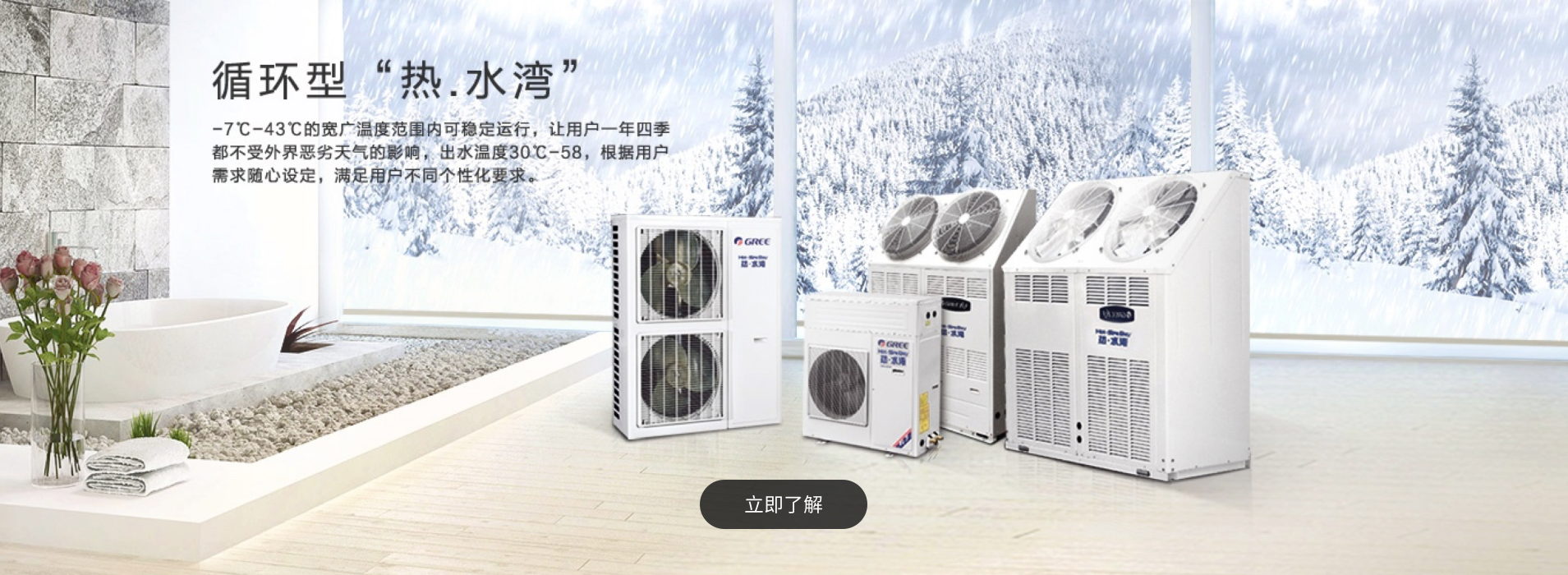 云顶集团官网 - 相信品牌的力量
