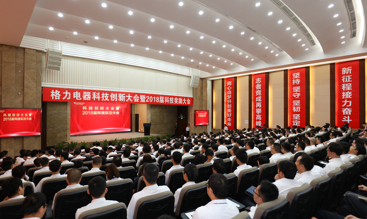 云顶集团官网 - 相信品牌的力量