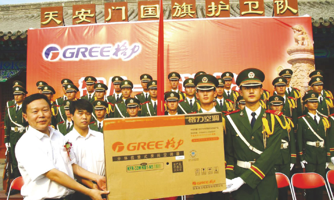 云顶集团官网 - 相信品牌的力量