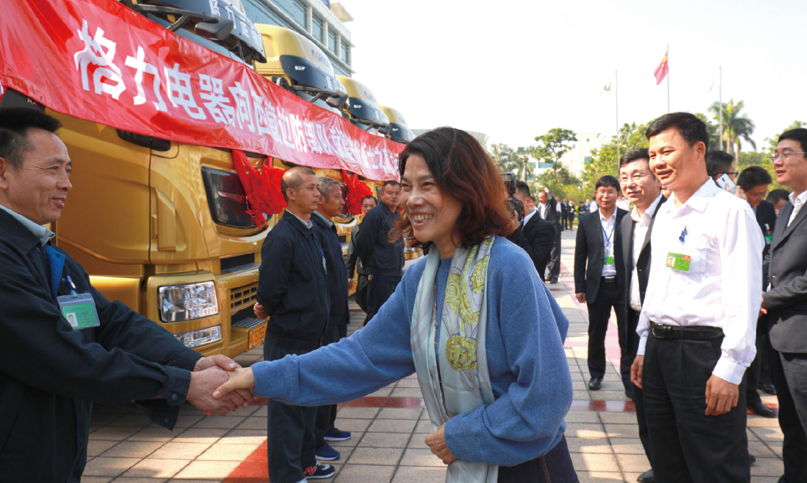云顶集团官网 - 相信品牌的力量