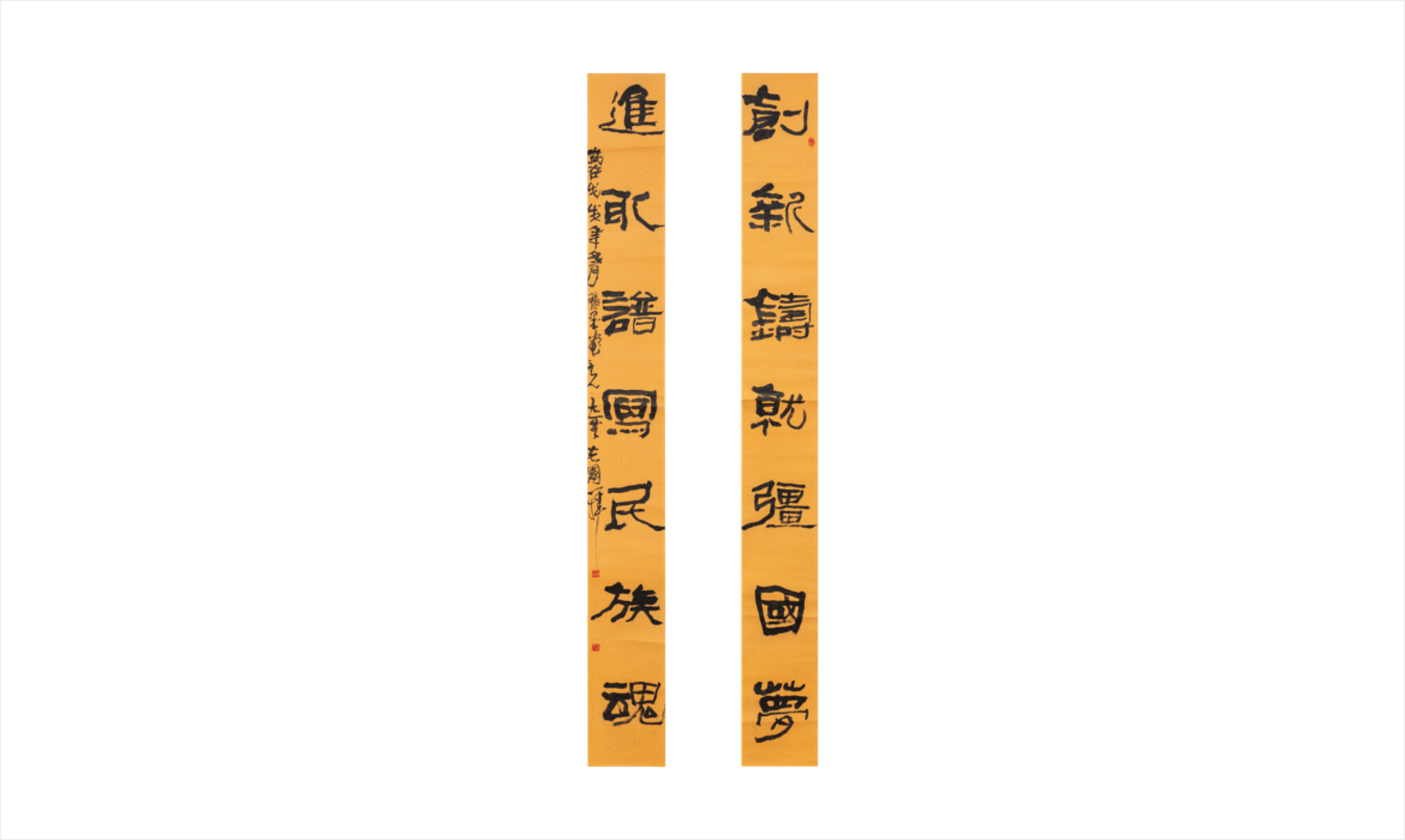 云顶集团官网 - 相信品牌的力量