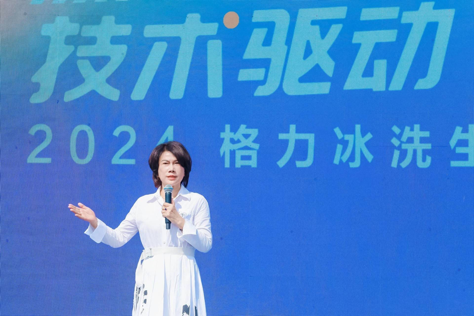 云顶集团官网 - 相信品牌的力量
