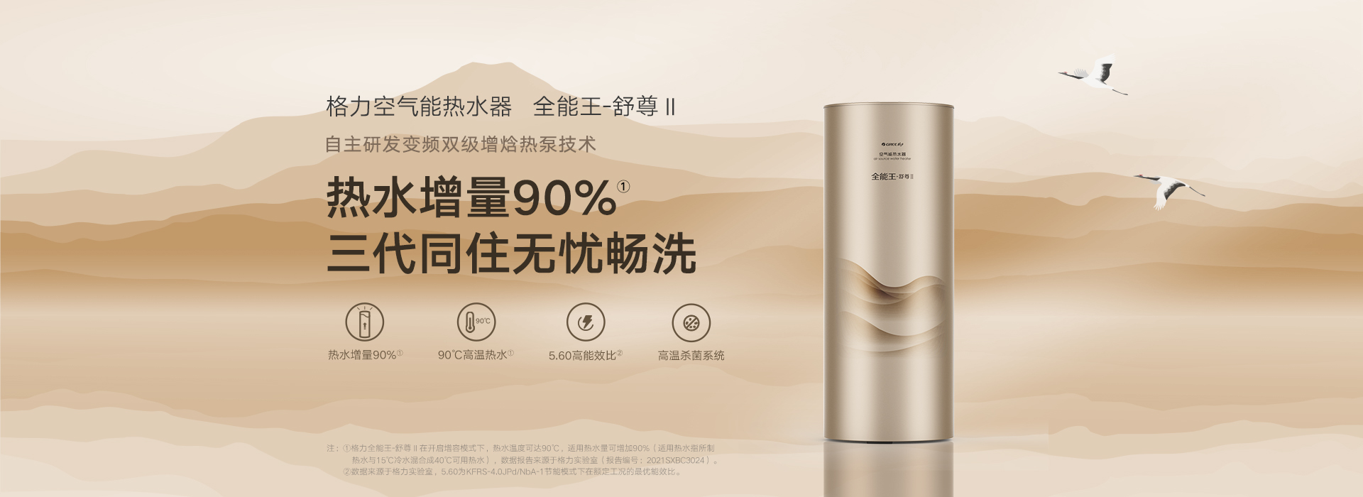 云顶集团官网 - 相信品牌的力量