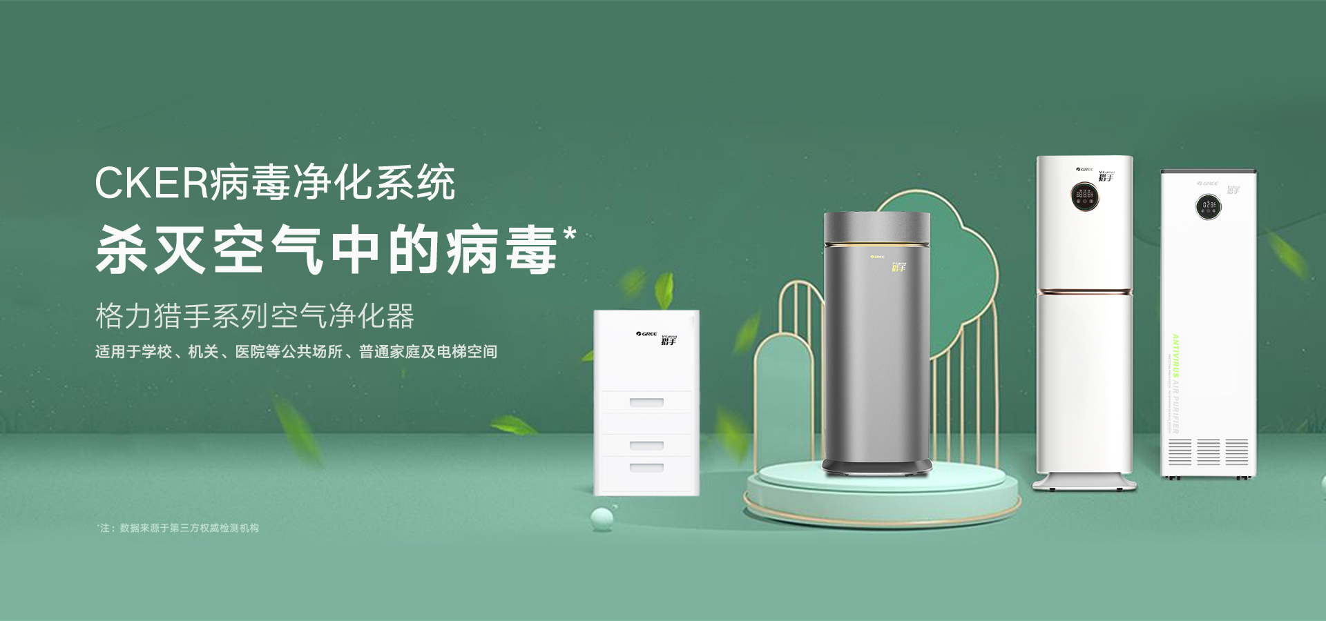 云顶集团官网 - 相信品牌的力量