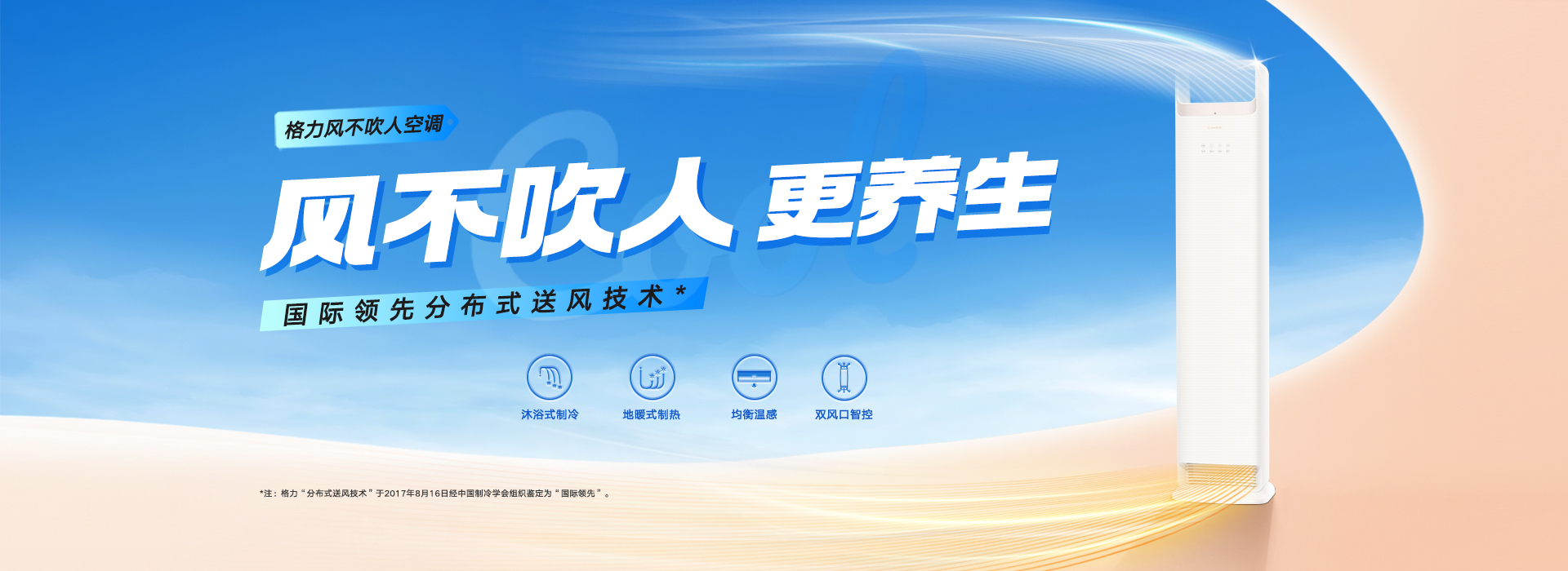 云顶集团官网 - 相信品牌的力量