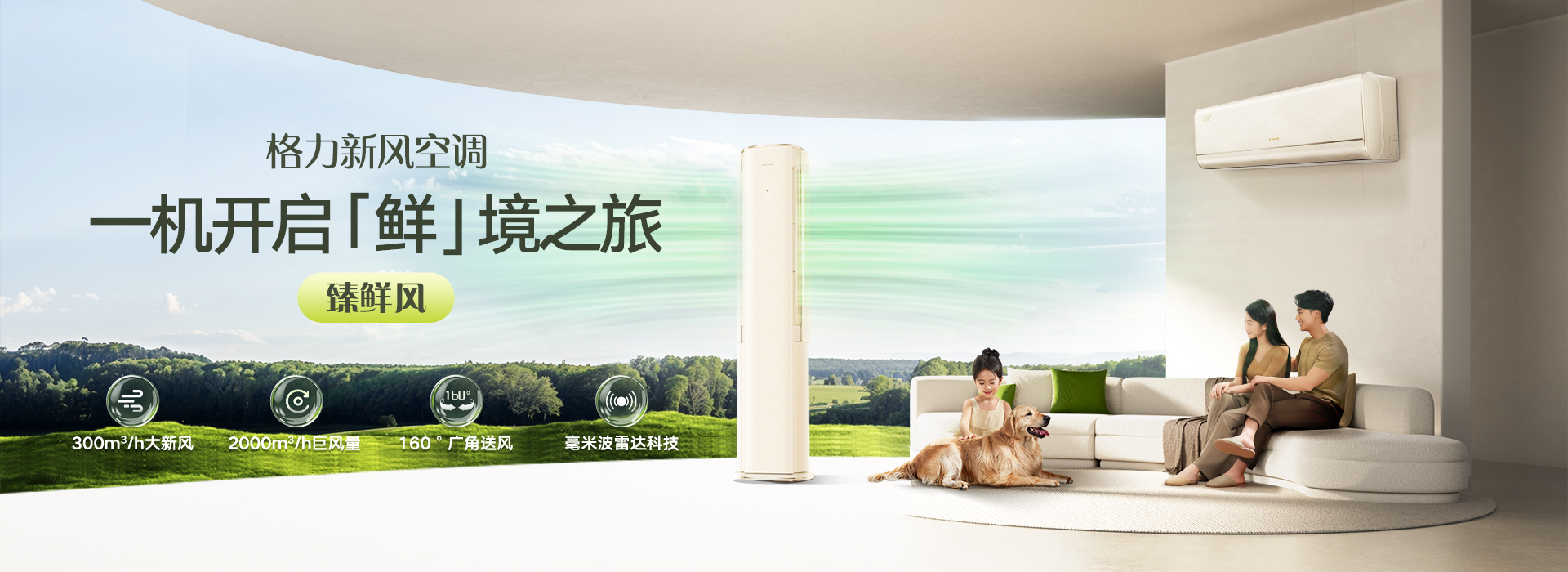 云顶集团官网 - 相信品牌的力量