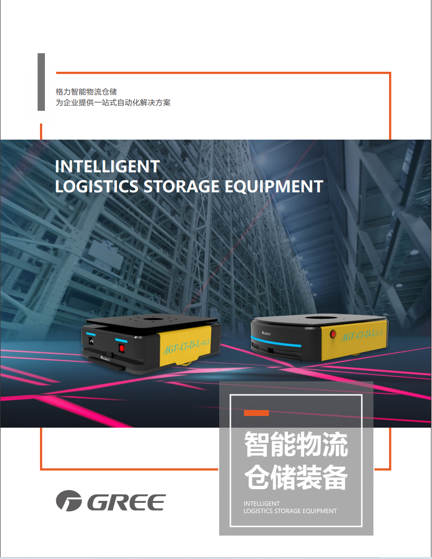 云顶集团官网 - 相信品牌的力量