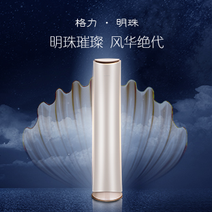 云顶集团官网 - 相信品牌的力量