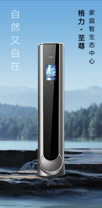 云顶集团官网 - 相信品牌的力量